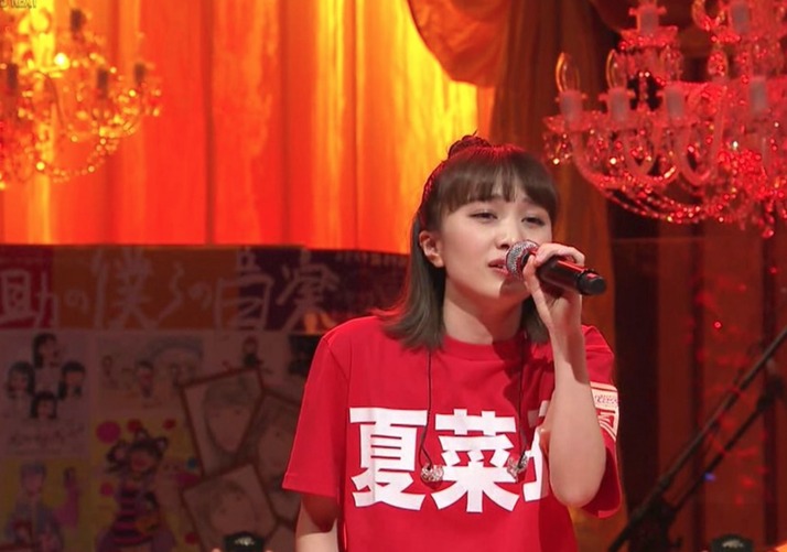 歌の上手いアイドル