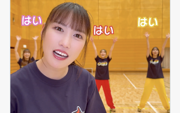 スクリーンショット 2026-07-22 7.35.20