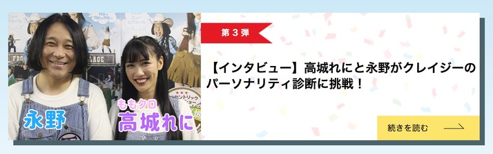 スクリーンショット 2019-11-06 13.23.57