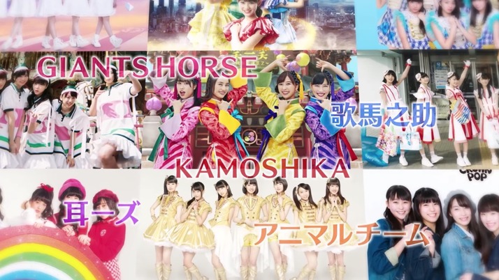 ももクロ出演 スタプラ 夏s イープラス先行受付 抽選 受付開始 スタプラ全グループ総出演 アイドル界最大のエスティバル ももクロ侍 ももクロ出演 スタプラ 夏s イープラス先行受付 抽選 受付開始 スタプラ全グループ総出演 アイドル界最大のエスティバル ももクロ侍