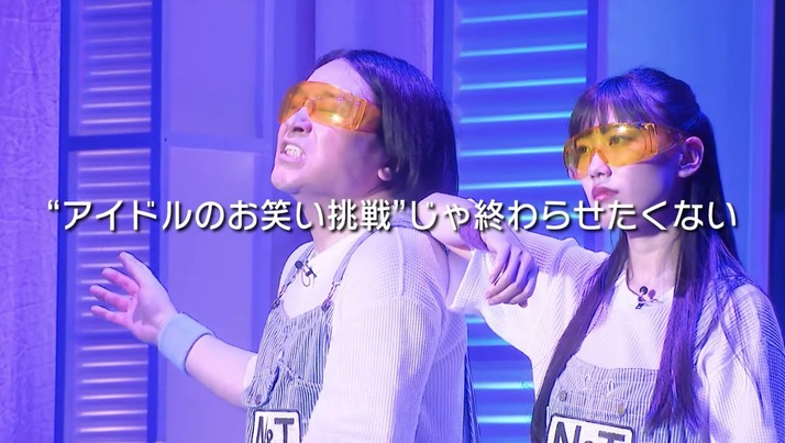 スクリーンショット 2019-09-02 20.16.20