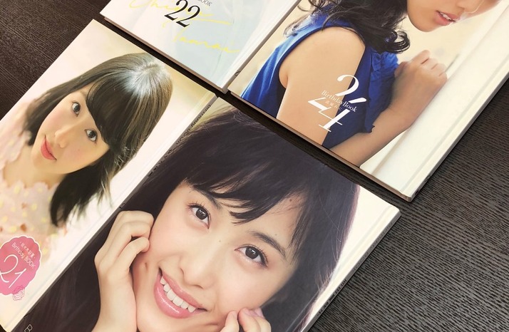 百田夏菜子出演 Nhk ゼロからわかる皇室 元号sp 実況まとめ わからない人代表 夏菜子ちゃん 夏菜子考案の新元号 輝進 良い勉強になった ももクロ勝手にまとめのまとめ 百田夏菜子出演 Nhk ゼロからわかる皇室 元号sp 実況まとめ わからない人代表 夏菜子ちゃん 夏菜子考案の新元号 輝進 良い勉強になった ももクロ勝手にまとめのまとめ