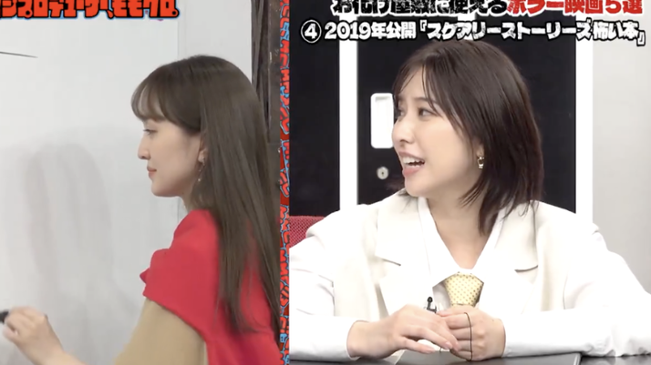 スクリーンショット 2026-08-29 9.24.25