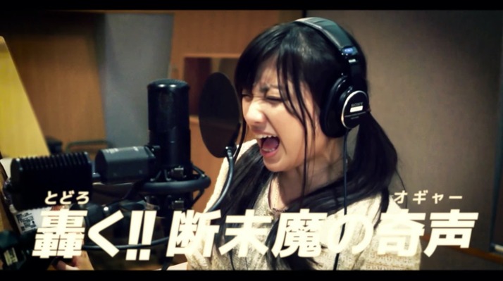ももクロの怒号 罵声 奇声 3rd 4thアルバムのteaser映像 第2弾公開 ウッホウッホ ツッタカター オギャー ももクロ侍 ももクロの怒号 罵声 奇声 3rd 4thアルバムのteaser映像 第2弾公開 ウッホウッホ ツッタカター オギャー ももクロ侍