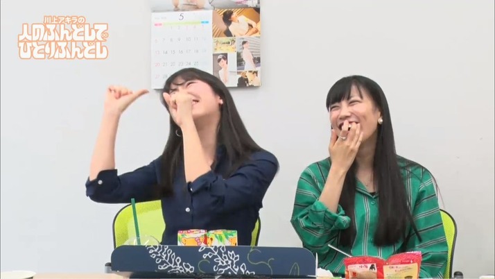 あーりん れにちゃん出演 Kwkmのひとりふんどし 実況まとめ 二