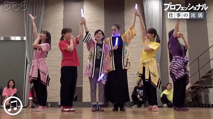 スクリーンショット 2019-10-26 16.14.39