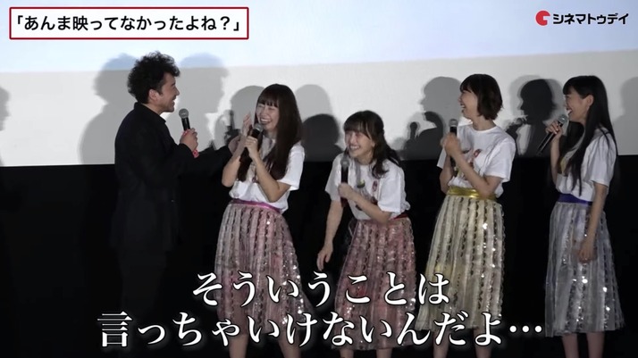 スクリーンショット 2019-10-11 20.09.19