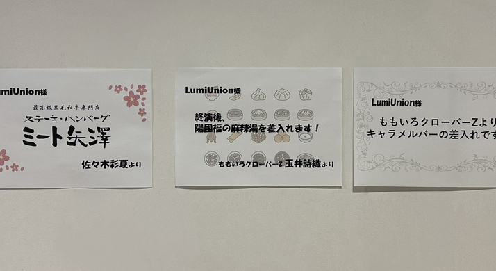 スクリーンショット 2026-04-27 8.01.26