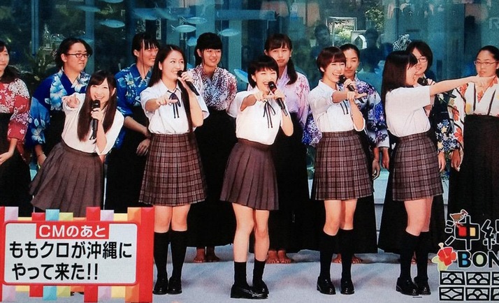 れに 今日の朝 海に服のまま飛びこんだ Rbc 沖縄bon ももクロイオンモール青春応援イベント の模様放送 ももクロ侍