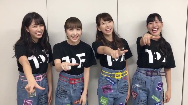 3coins Asoko ももクロ コラボ ももクロコメント動画 公開 メンバーカラーはもちろん 箱推しもありますよ ももクロ侍 3coins Asoko ももクロ コラボ ももクロコメント動画 公開 メンバーカラーはもちろん 箱推しもありますよ ももクロ侍