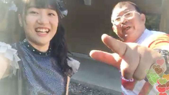 スクリーンショット 2019-09-07 15.19.16