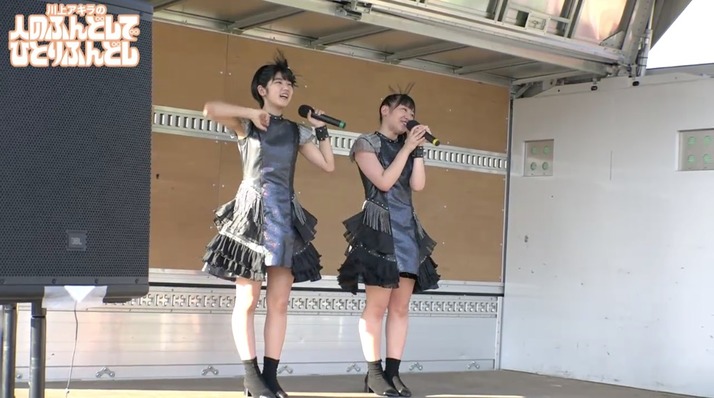 スクリーンショット 2019-09-09 19.47.36