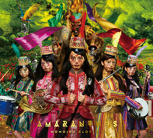 ももクロ 3rd 4thアルバム M10 仏桑花 Moon Pride のインスト音源 参加ミュージシャン公開 夏菜子 こんな日がくるんだろうなって考えたり ももクロ侍 ももクロ 3rd 4thアルバム M10 仏桑花 Moon Pride のインスト音源 参加ミュージシャン公開 夏菜子 こんな日がくるんだろうなって考えたり ももクロ侍
