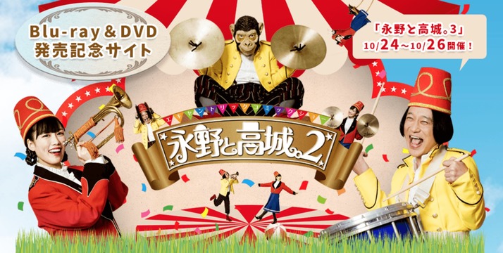 スクリーンショット 2019-10-18 17.04.32