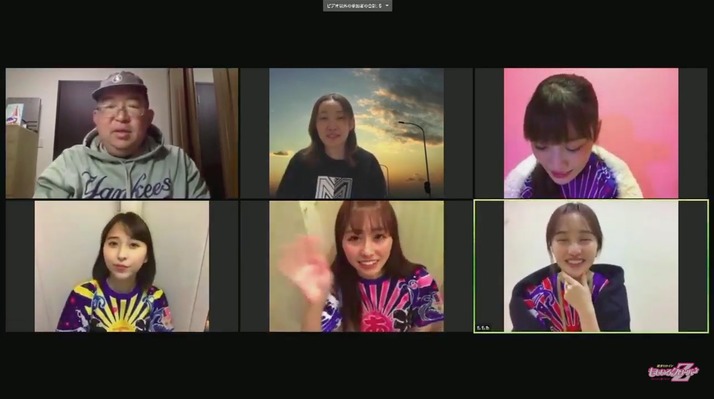 スクリーンショット 2020-04-17 21.07.22