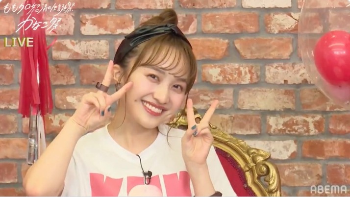 ももクロかなこちゃんサイン1