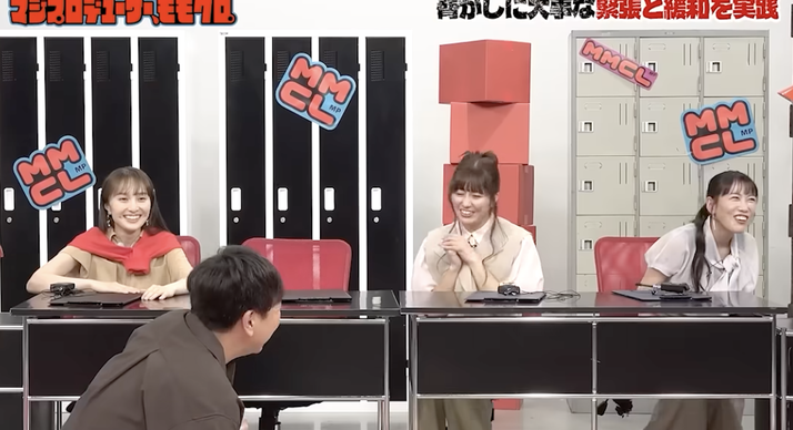 スクリーンショット 2026-08-12 8.19.20