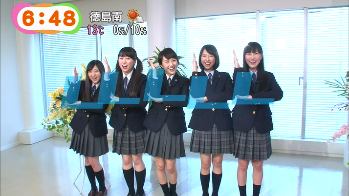 あーりん ももクロは ビジネス仲良い だもんね しおりん あーりんは一番 ボス感 がある 2 28 めざましどようび ももクロ出演 ももクロ 侍