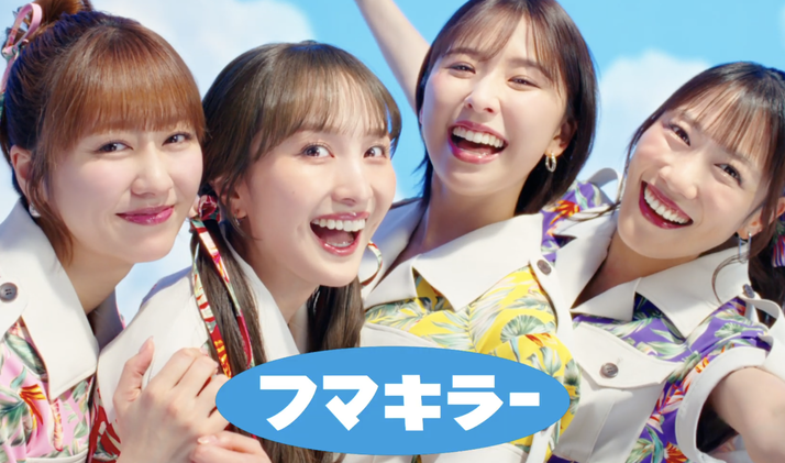 スクリーンショット 2026-05-08 12.01.05