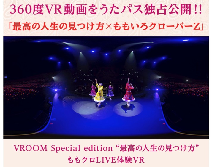 スクリーンショット 2019-09-18 10.14.17