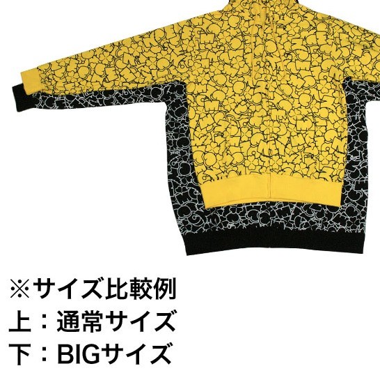 ももクロ 玉井詩織 公式パーカー Big イエロー ももクロ 玉井詩織 公式パーカー Big イエロー - メルカリ
