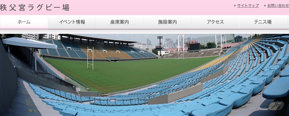 国立大会 テシロパークで 秩父宮公式音漏れ開催 決定 2部制 で15時からはae限定入場 どうやるか Radioでしょ 誤送信 ももクロ侍