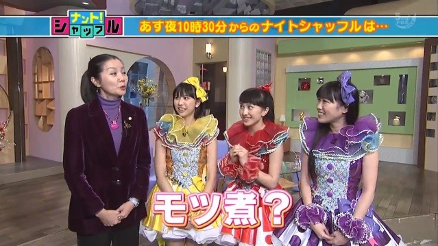 2 2 本日のももクロ情報 いいとも増刊号 ナイトシャッフル 放送 国立ae先行締切 バレイベ Lv 一般発売12時より ももクロ侍 2 2 本日のももクロ情報 いいとも増刊号 ナイトシャッフル 放送 国立ae先行締切 バレイベ Lv 一般発売12時より ももクロ侍