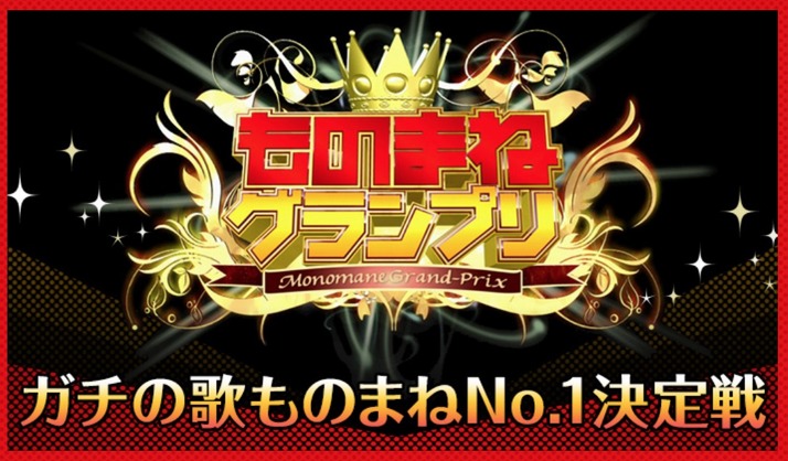スクリーンショット 2021-04-13 10.34.09