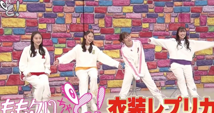 PR動画】“再”受注販売中「ももクロちゃんと!」衣装レプリカ 