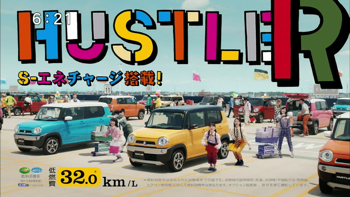 ももクロ出演 Suzukiハスラー新cm 放映開始 カラフルなももクロと クールなももクロ ももクロ侍