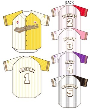 uniform_5
