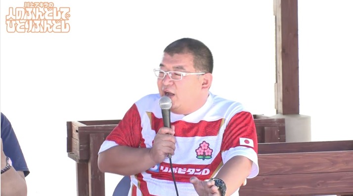スクリーンショット 2019-09-09 19.10.47