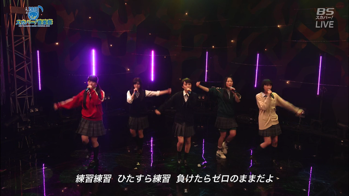 ももクロ出演 スカパー音楽祭 セトリ 感想まとめ 百田夏菜子の M 杏果 アッコさんとキバリまくり やっぱりこの5人だよ ももクロ侍 ももクロ出演 スカパー音楽祭 セトリ 感想まとめ 百田夏菜子の M 杏果 アッコさんとキバリまくり やっぱりこの5人だよ ももクロ侍