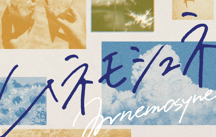 スクリーンショット 2026-04-26 9.49.05