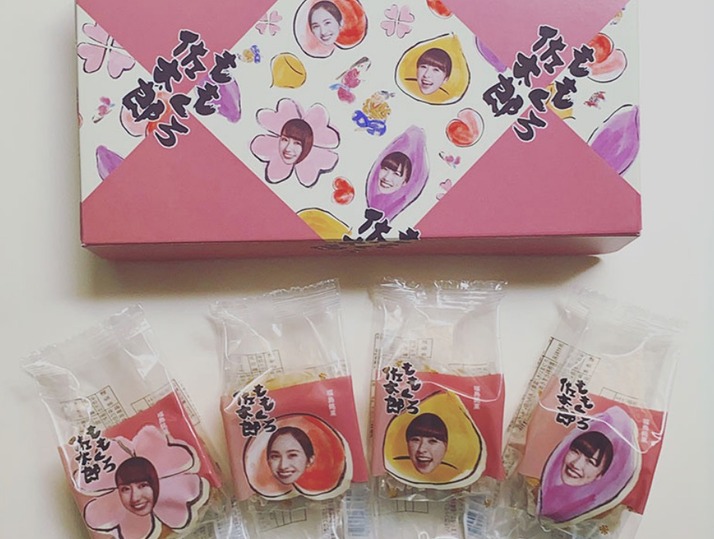 スクリーンショット 2020-09-26 9.53.57