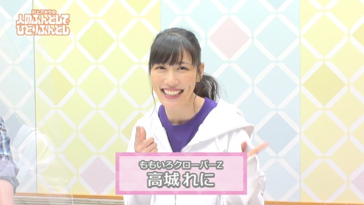 スクリーンショット 2020-10-26 19.00.48