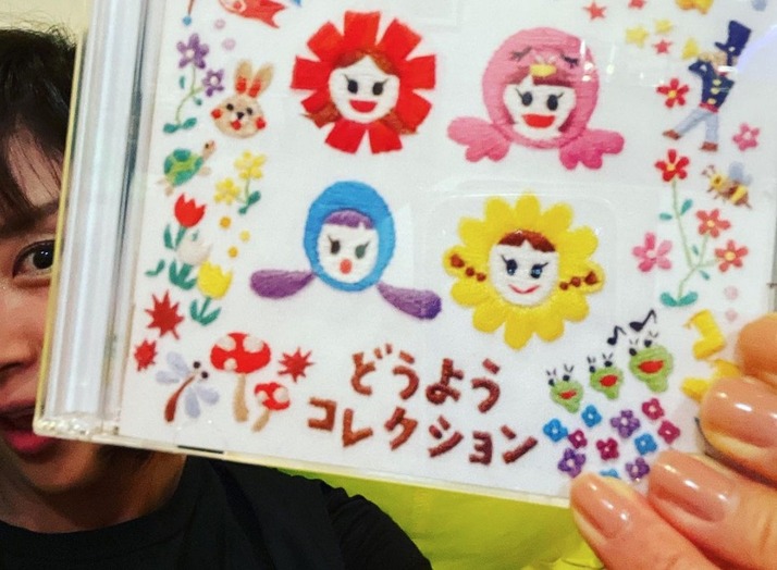 スクリーンショット 2021-05-13 9.44.47