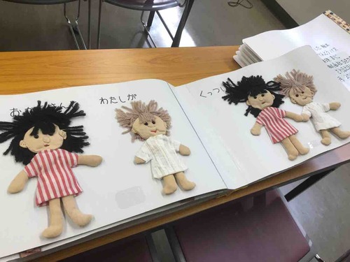 AB5BAE8E-5654-4E54-B6F9-E0A450DCA6F3