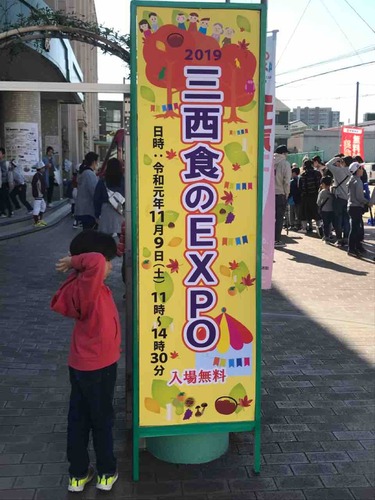 16F9CDE1-A78C-46AD-9FA0-B49647135CB6