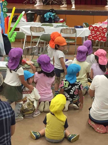 70290191-AE73-4496-AC7E-1622FADD4CFD