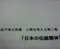 24003d58.jpg