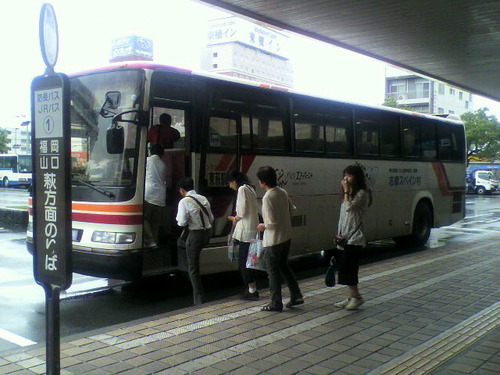 24f1aa69.jpg