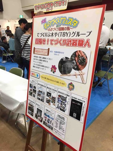 DB95BE69-28D9-459B-8885-0AF33E85238E