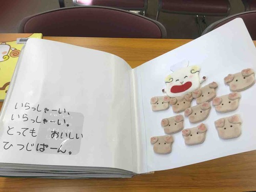 19983CD4-E5B6-491F-A3C1-AFD9D1999FB3