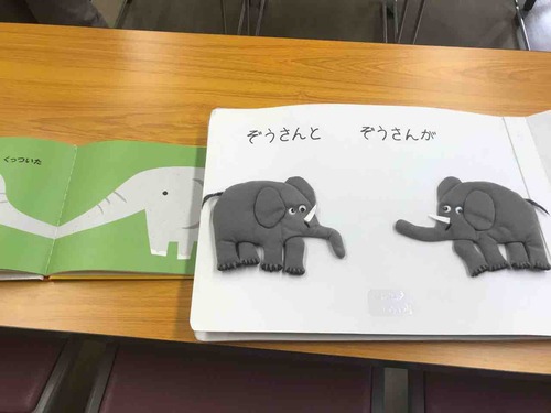 17EB0FE5-578F-4E6A-A63D-BB617834409F