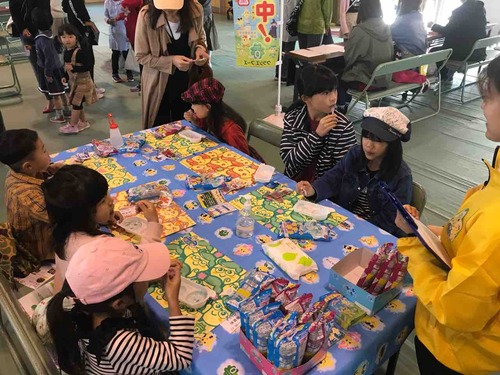 860618B7-6839-4DD5-A46D-146290D4E66F