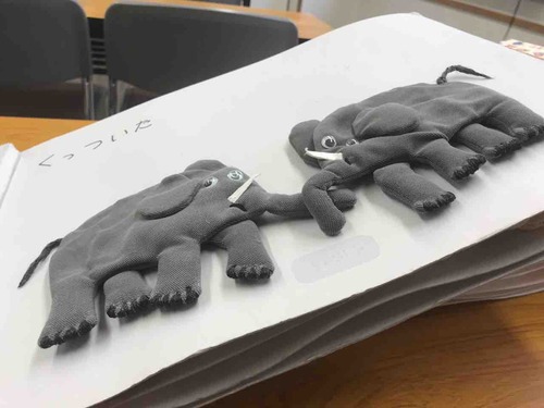 33E09A72-76BE-47F9-B574-62B099AFB182