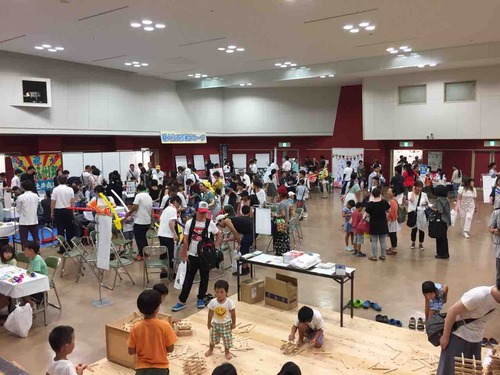 1C0F9CA9-FF9E-49EB-BAA7-9B72CA4023B3