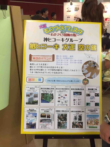 3A2CCE14-DB20-4D05-8614-EA0D54A7D6F6