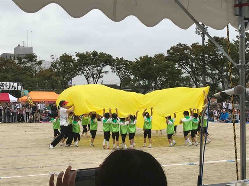 F8190599-4237-4ECC-BDAC-541EFF0D0FC1